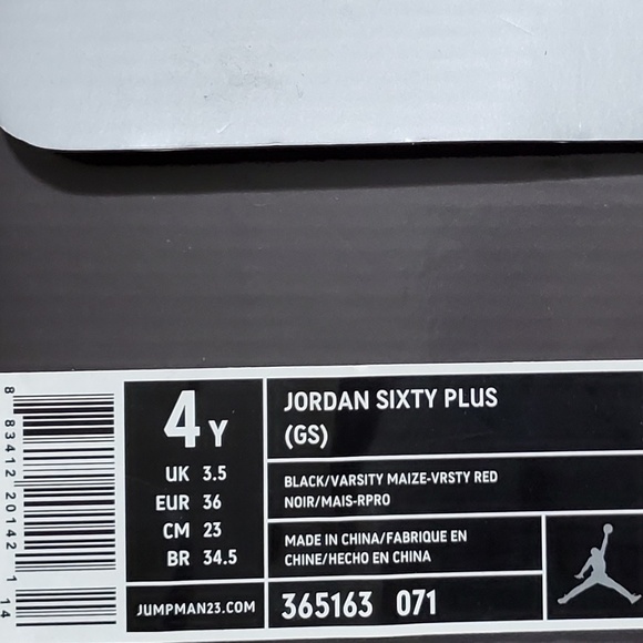 Jordan Sixty Plus "Atlanta Hawks" - Picture 7 of 7